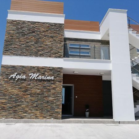 Wooden Apartment , Agia Marina Chrysochous Kato Yialia 外观 照片